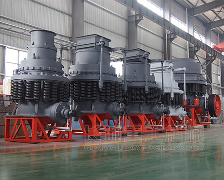 圓錐破碎機(jī)（彈簧/液壓），鄭州長(zhǎng)城重工更專(zhuān)業(yè)！